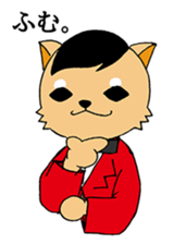 Fox five sticker #7668986