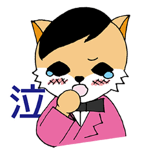 Fox five sticker #7668989