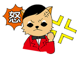 Fox five sticker #7668991