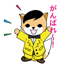 Fox five sticker #7669001