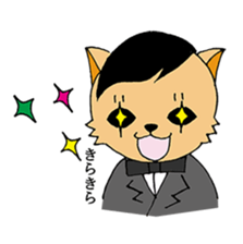 Fox five sticker #7669002