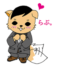 Fox five sticker #7669003