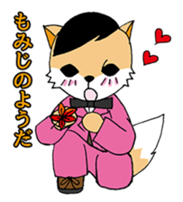 Fox five sticker #7669005