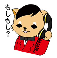 Fox five sticker #7669006