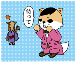 Fox five sticker #7669009