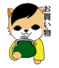 Fox five sticker #7669013