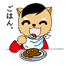 Fox five sticker #7669014