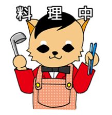 Fox five sticker #7669015