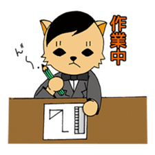 Fox five sticker #7669016