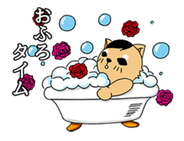 Fox five sticker #7669017