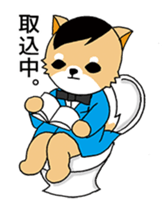 Fox five sticker #7669018