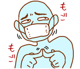 Blue man in the mask sticker #7669060