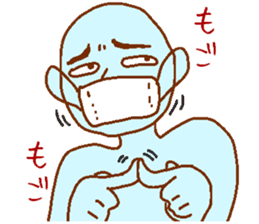 Blue man in the mask sticker #7669060