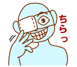 Blue man in the mask sticker #7669063