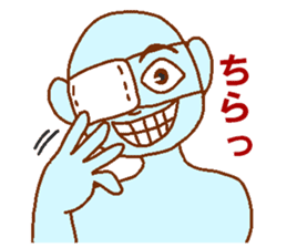 Blue man in the mask sticker #7669063