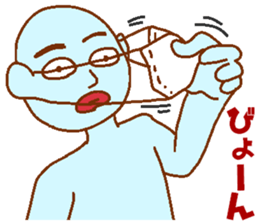 Blue man in the mask sticker #7669064