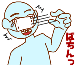 Blue man in the mask sticker #7669065