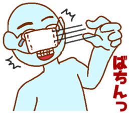 Blue man in the mask sticker #7669065