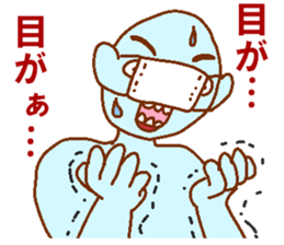 Blue man in the mask sticker #7669066