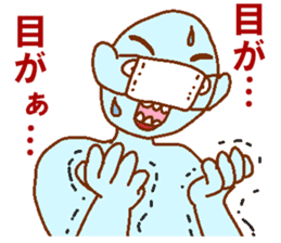 Blue man in the mask sticker #7669066