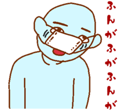 Blue man in the mask sticker #7669067