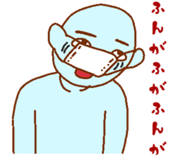 Blue man in the mask sticker #7669067