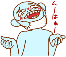 Blue man in the mask sticker #7669069