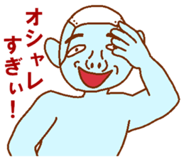 Blue man in the mask sticker #7669070