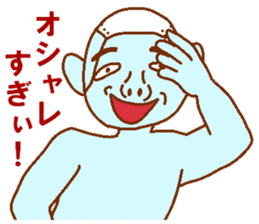 Blue man in the mask sticker #7669070