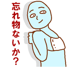 Blue man in the mask sticker #7669071