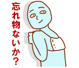 Blue man in the mask sticker #7669071