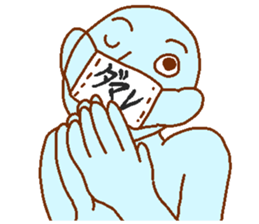 Blue man in the mask sticker #7669078