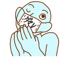 Blue man in the mask sticker #7669078