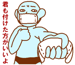 Blue man in the mask sticker #7669087