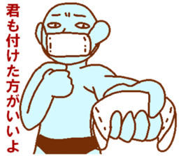 Blue man in the mask sticker #7669087