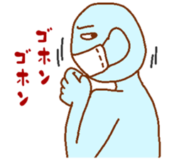 Blue man in the mask sticker #7669088