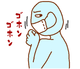 Blue man in the mask sticker #7669088