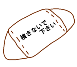 Blue man in the mask sticker #7669089