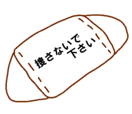 Blue man in the mask sticker #7669089