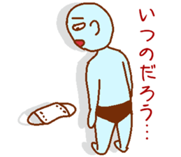 Blue man in the mask sticker #7669091