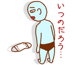 Blue man in the mask sticker #7669091