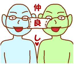 Blue man in the mask sticker #7669096