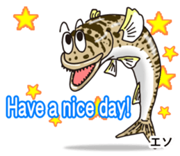 Tropical colorful fish 2 sticker #7669180