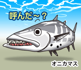 Tropical colorful fish 2 sticker #7669183