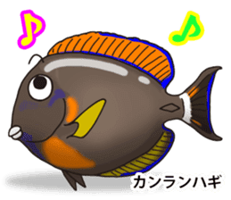 Tropical colorful fish 2 sticker #7669187