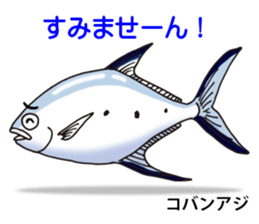 Tropical colorful fish 2 sticker #7669191