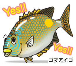 Tropical colorful fish 2 sticker #7669193
