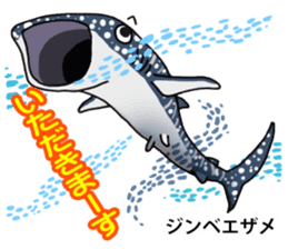 Tropical colorful fish 2 sticker #7669198
