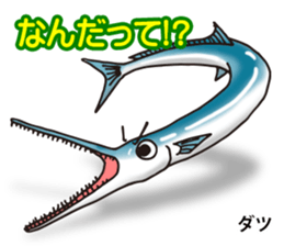 Tropical colorful fish 2 sticker #7669203