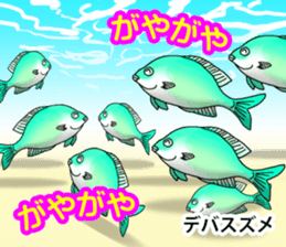 Tropical colorful fish 2 sticker #7669206